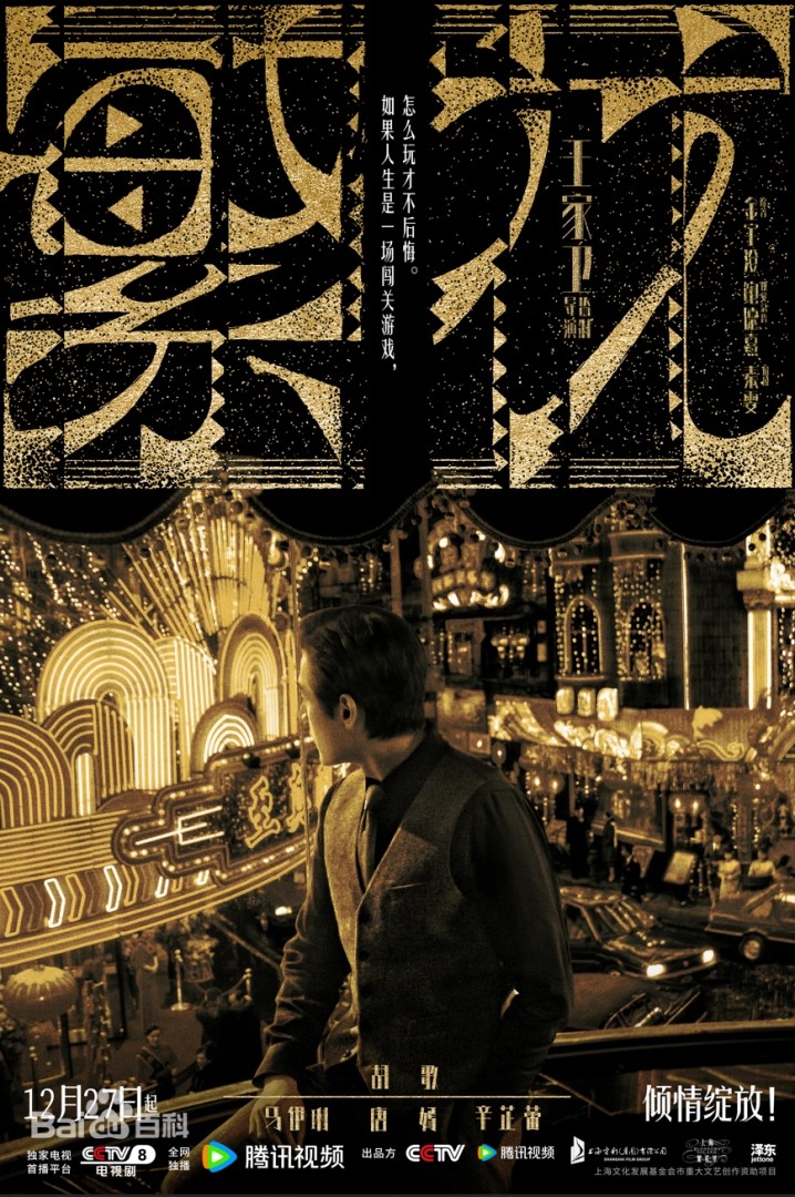 訂製西裝、西裝租借理想推薦 西裝職人 Senseman