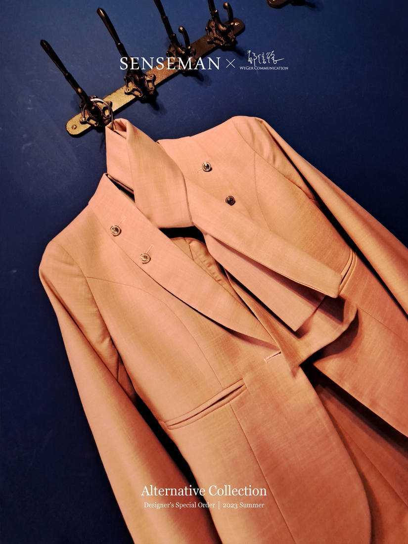 Senseman台北女性西裝訂製 魅力自信、量身定製 展現專屬風采