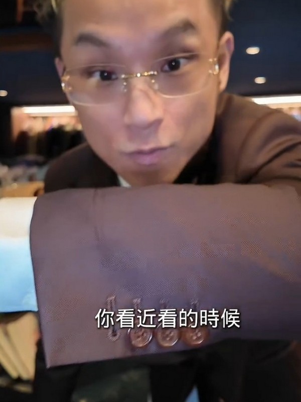 人字紋西裝穿搭
